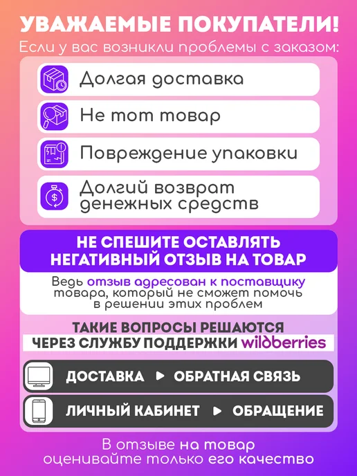 Рыжий кот. Ходунки каталка для малышей, вариант, фото 7
