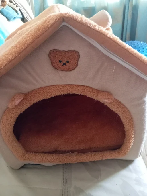 FromMyHeart Кошачий домик лежанка для кошек щенков и собак мелких пород, коричневый