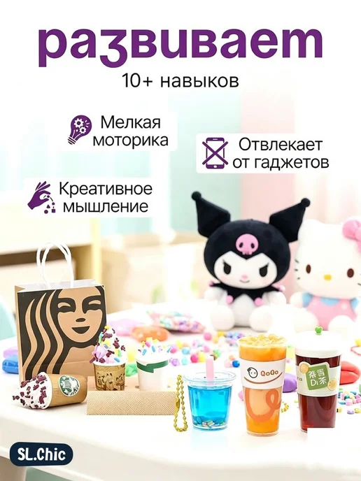 Детская творческая коробка с пластилином, 18 шт, 18 шт, фото 3