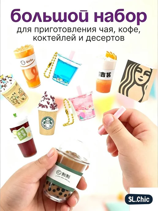 Детская творческая коробка с пластилином, 18 шт, 18 шт, фото 5