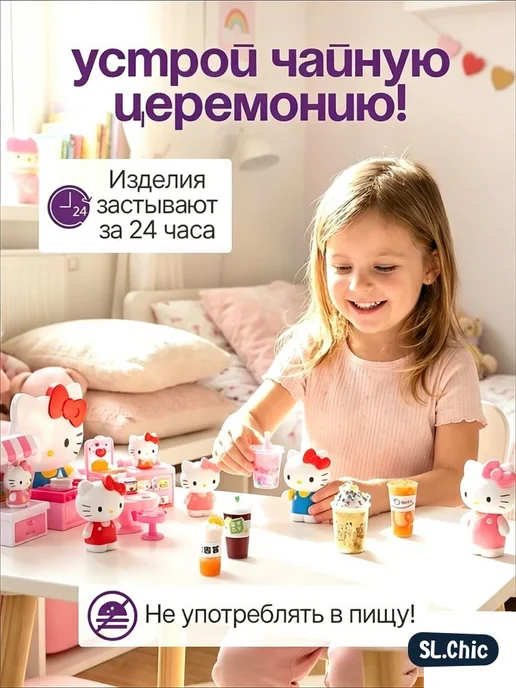 Детская творческая коробка с пластилином, 18 шт, 18 шт, фото 6
