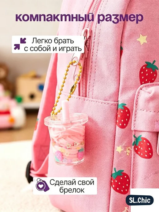 Детская творческая коробка с пластилином, 18 шт, 18 шт, фото 8
