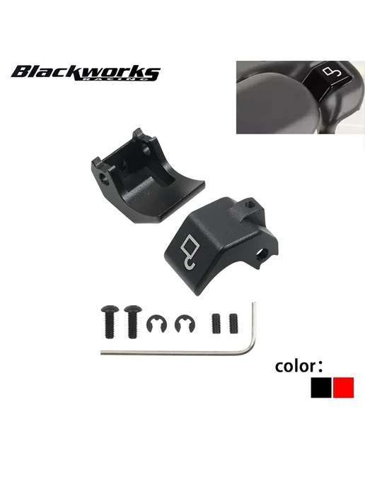 Black Works Racing Набор для восстановления верхней защелки двери, 2 шт, черны, 2 шт, фото 2