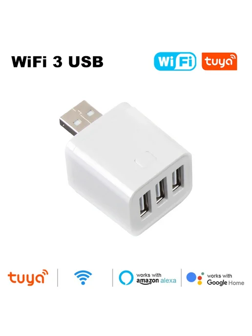 Нет бренда WiFi Zigbee умный адаптер Micro USB 5В, вариант