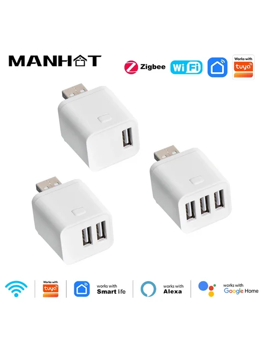 Нет бренда WiFi Zigbee умный адаптер Micro USB 5В, вариант, фото 2