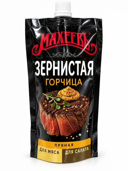 МахеевЪ Набор соусов К мясу и сосискам 2 вида, вариант, фото 8