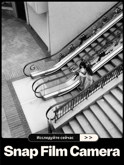 Одноразовый плёночный фотоаппарат чёрно-белый со вспышкой, черный, фото 3