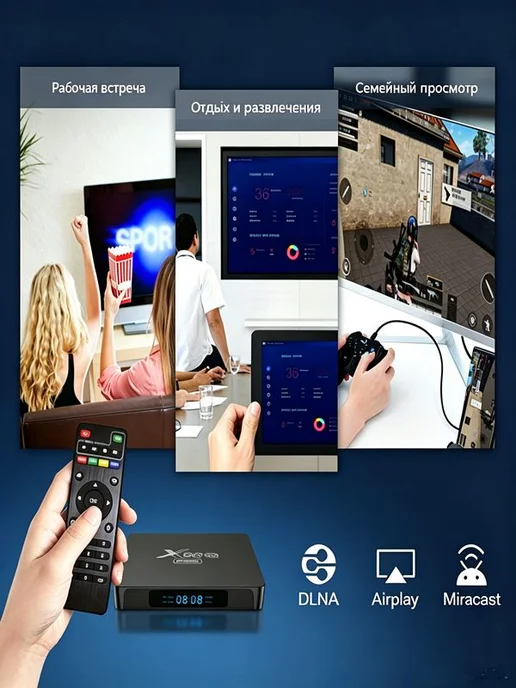 X96Q PRO ТВ-бокс на Android 10,AndroidTV Allwinner H313 2ГБ, 2 ГБ, фото 6