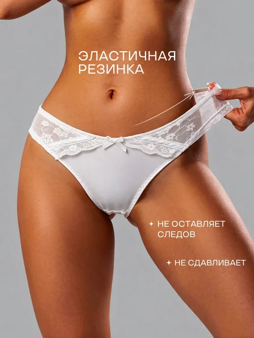 KODALIFE Трусы набор 5 шт, черные слипы бесшовные из хлопка, 6 шт, фото 4