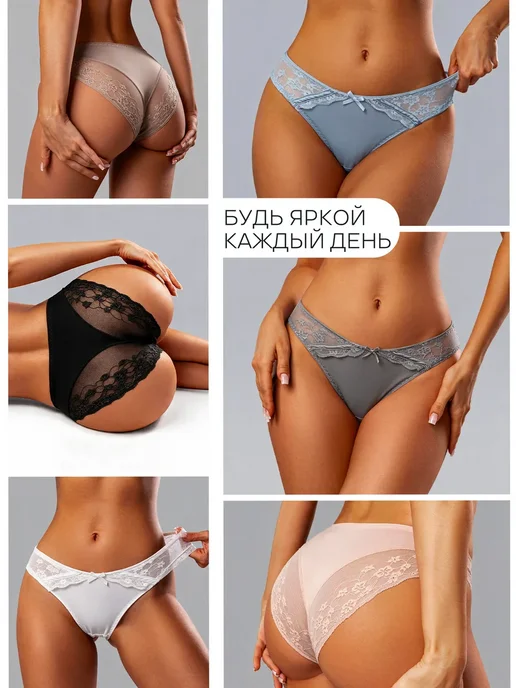 KODALIFE Трусы набор 5 шт, черные слипы бесшовные из хлопка, 6 шт, фото 5