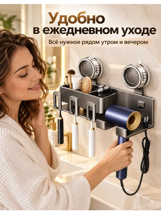 Органайзер для ванной комнаты 3 в 1, серый, фото 8