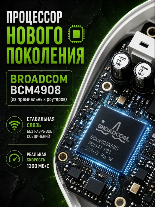 Усилитель беспроводного Wi-Fi сигнала репитер, белый, фото 5