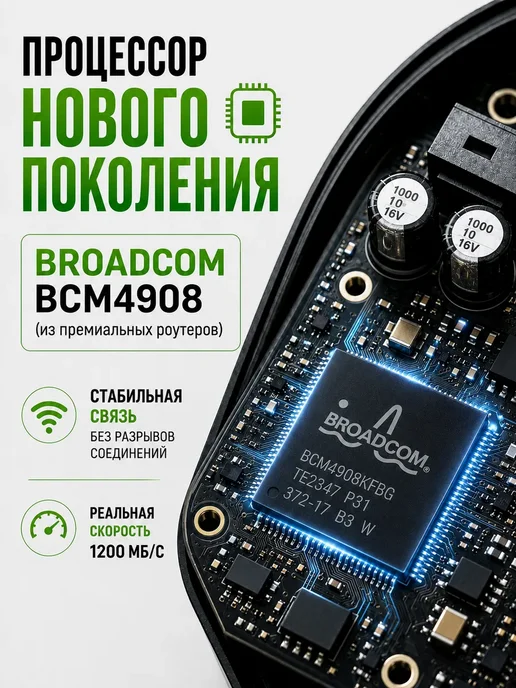 Усилитель беспроводного Wi-Fi сигнала репитер, черный, фото 2