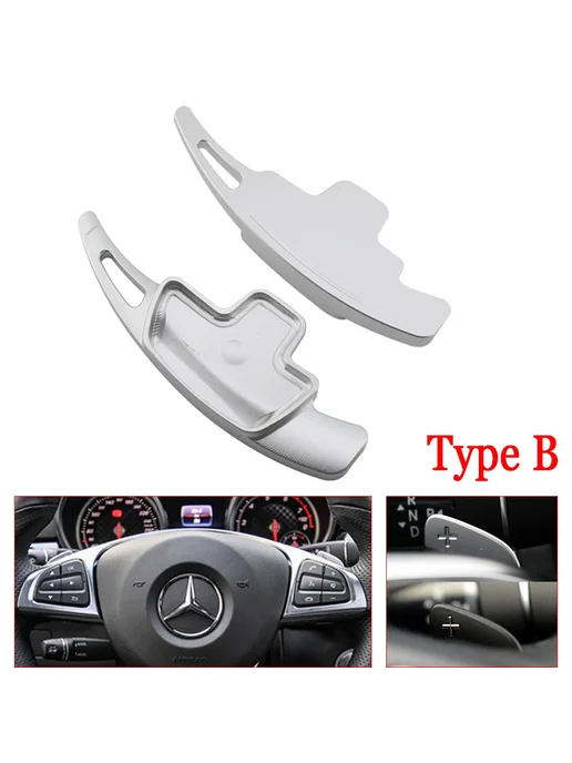 Beinuli Ручка переключения передач Mercedes Type B Silver, серебристый