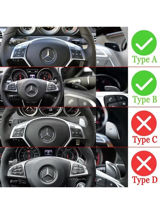 Beinuli Ручка переключения передач Mercedes Type B Silver, серебристый, фото 3