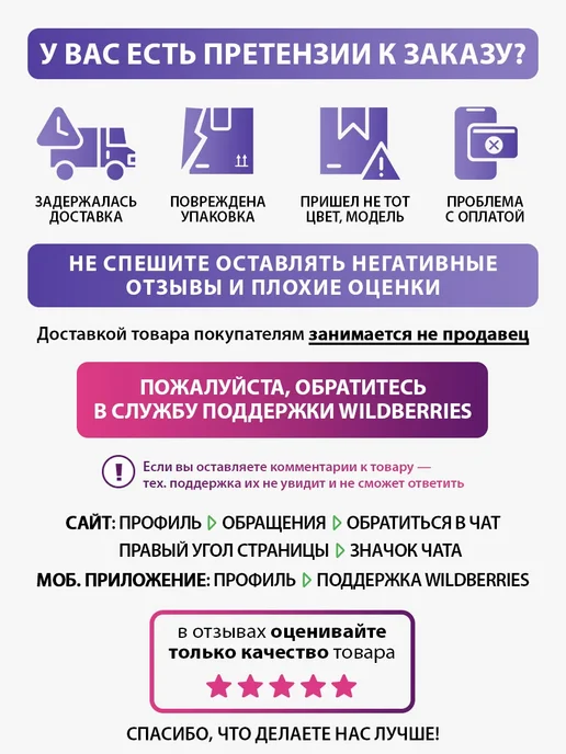 LUMME Плита индукционная электрическая безимпульсная 1 конфорка, черный, фото 3