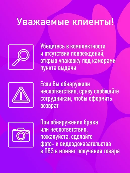 LUMME Плита индукционная электрическая безимпульсная 1 конфорка, черный, фото 4