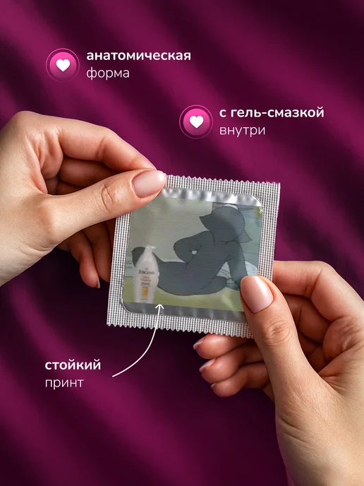 Partner Project Презерватив том и гель для, серый, фото 2