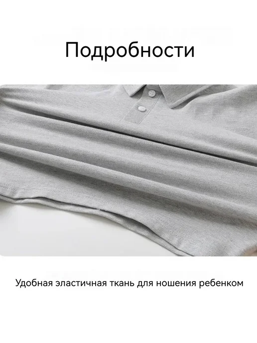 Детская рубашка поло, белый, фото 5