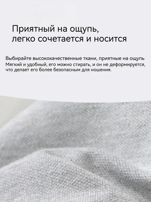 Детская рубашка поло, белый, фото 6