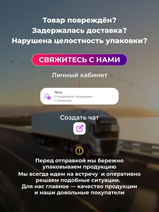 Белорусские продукты Квас белорусский оригинальный, бочковой, 1.5 л * 6 шт, 1,5 л, 12 шт, фото 6