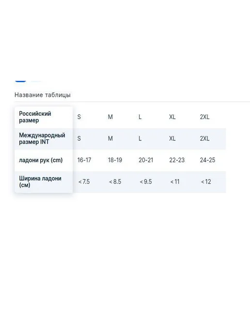 Мотоперчатки мужские серые, размер M, серый, фото 2