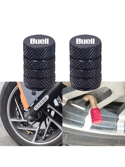 Нет бренда Колпачки для дисков Buell, бежевые, Ivory, бежевый, фото 2