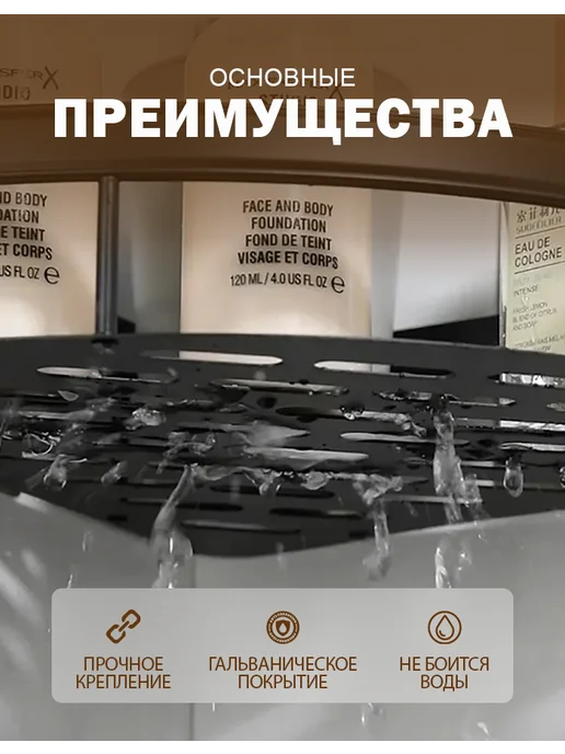MARKBOSS Полка для ванной без сверления угловая комплект, серый, фото 3