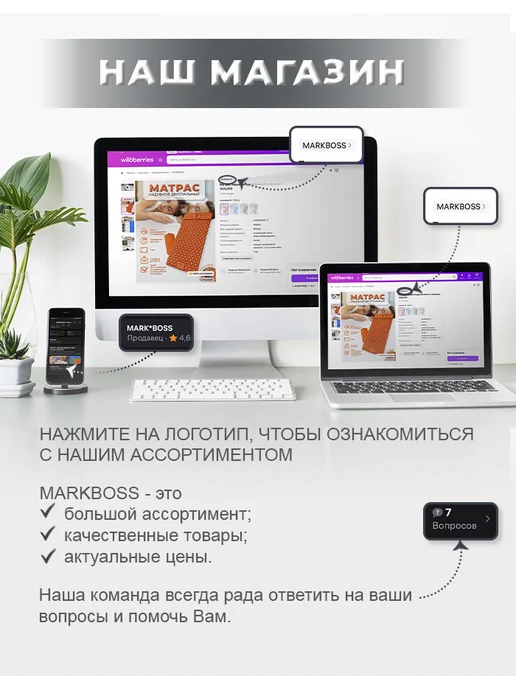 MARKBOSS Полка для ванной без сверления угловая комплект, серый, фото 8