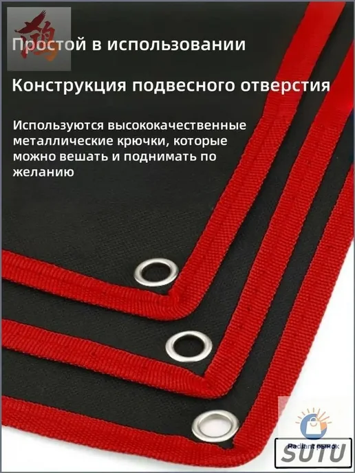 Органайзер-рулон для гаечных ключей, 25 карманов, 6–32 мм, вариант, фото 4