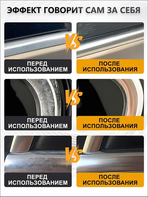 Алмазные шлифовальные губки P60 P100 P200 P400, 4 шт, 4 шт, фото 8