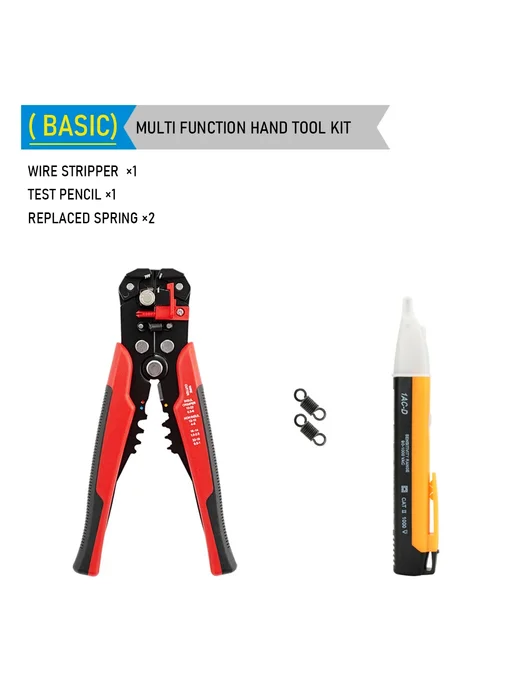 agiiman Электрические клещи для зачистки проводов Basic Kit, вариант