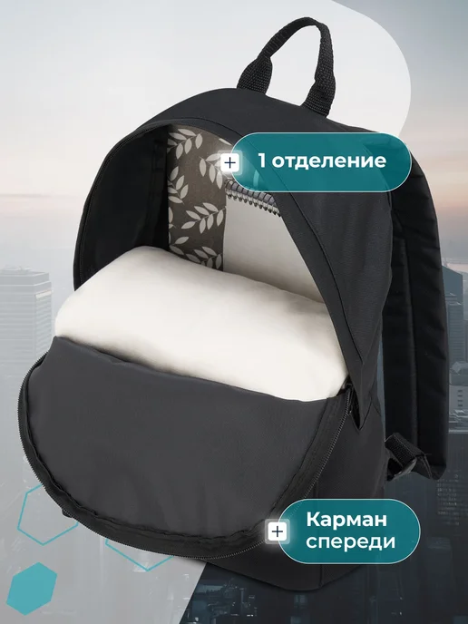Рюкзак спортивный, 10 л, водонепроницаемый, 10 л, фото 2