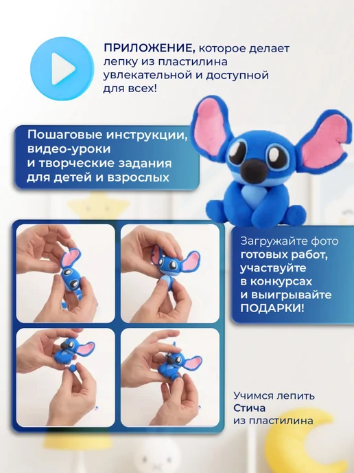Классический пластилин, 40 цветов, 40 цв., фото 2