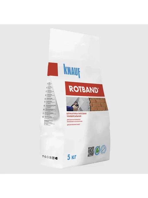 Штукатурка гипсовая Knauf Ротбанд 5 кг, 5 кг, фото 3