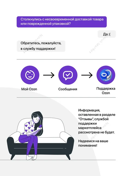 Набор стираемых фломастеров на водной основе, 12 шт, 12 шт, фото 8