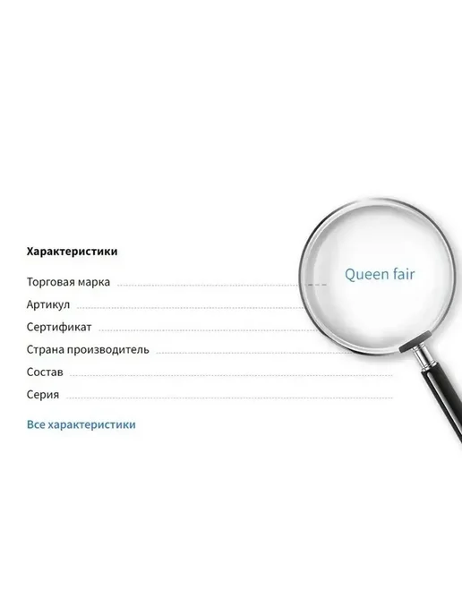 Стильные булавки для украшений, комплект из 3 шт, 3 шт, фото 5