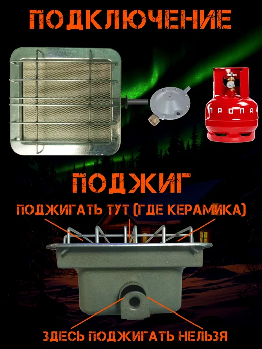 САВО Портативная плитка газовая туристическая, зеленый, фото 7