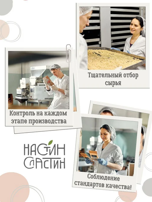 Гранола ореховая 1 кг без сахара, с миндалем и арахисом, 1 кг, фото 8