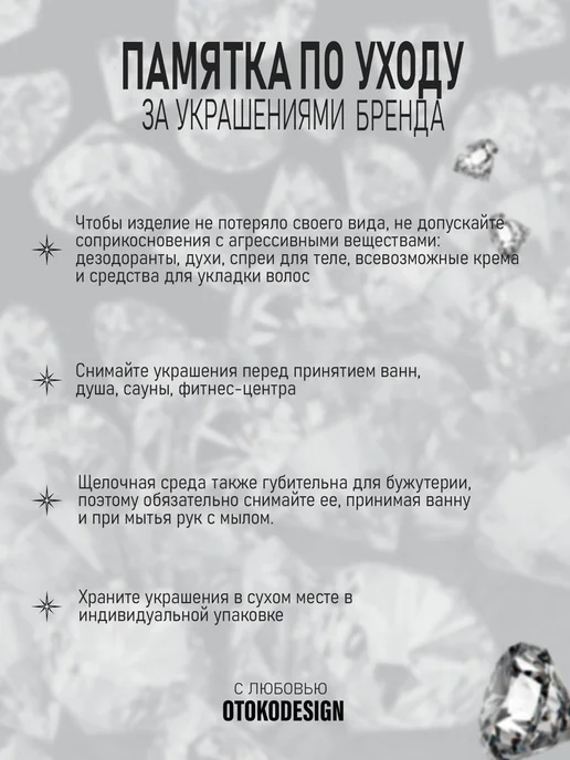 OTOKODESIGN Подвеска с крестом на шею длинная, серый, фото 3