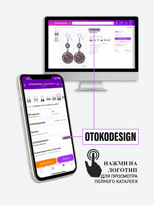 OTOKODESIGN Подвеска с крестом на шею длинная, серый, фото 4
