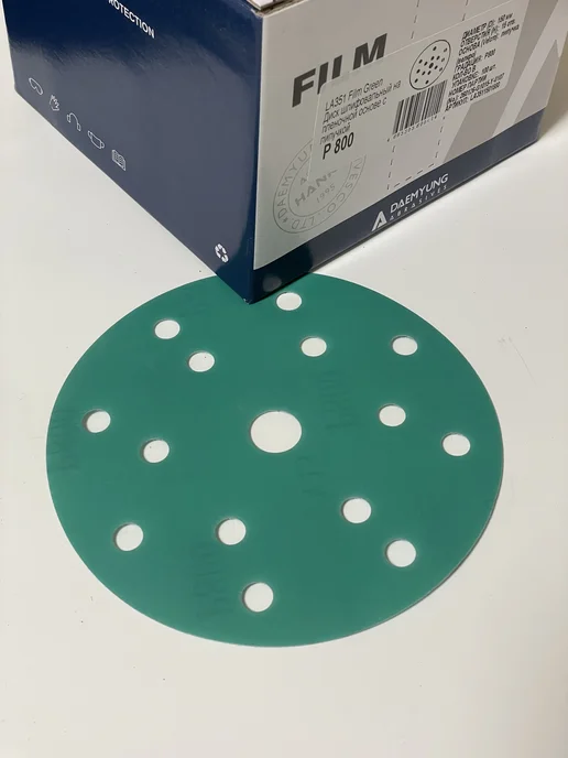 Hanko Film Green 150 мм 15 отв P800 Шлифовальный диск, зеленый, фото 2