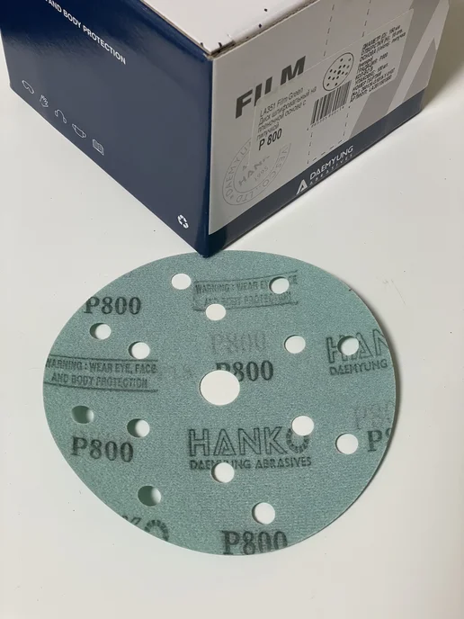 Hanko Film Green 150 мм 15 отв P800 Шлифовальный диск, зеленый, фото 3