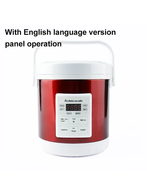 CUKYI DMWD Электронный рисоварка English panel red, красный