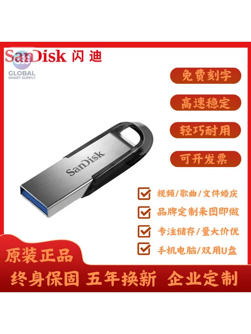 Нет бренда USB-флешка металлическая USB 3.0, 4 ГБ, серебристая, 4 ГБ, фото 2