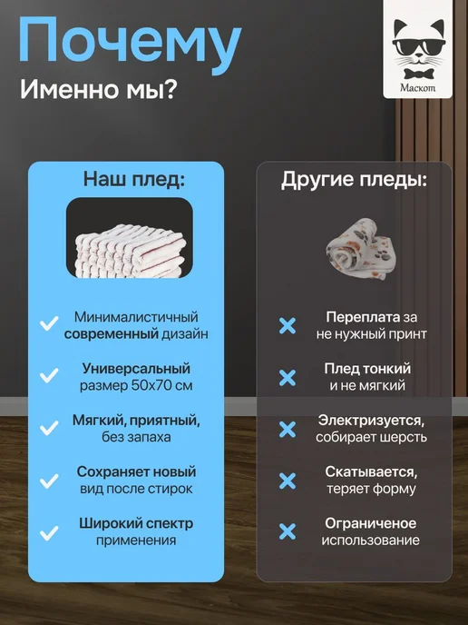 Плед для собак, кошек, животных подстилка в лежанку, в для, серый, фото 7
