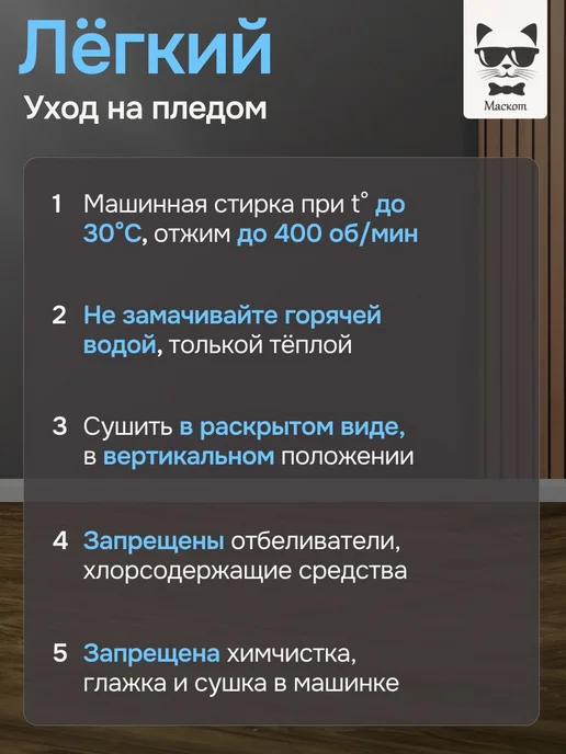 Плед для собак, кошек, животных подстилка в лежанку, в для, серый, фото 8