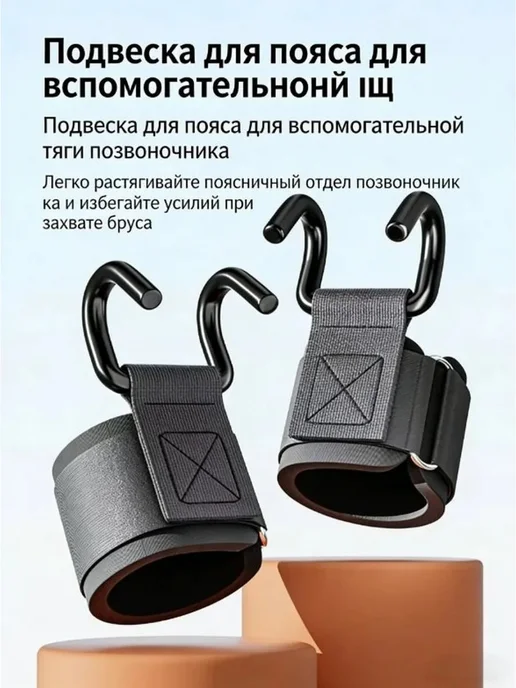 Турник настенный 150кг черный, 150 кг, фото 2