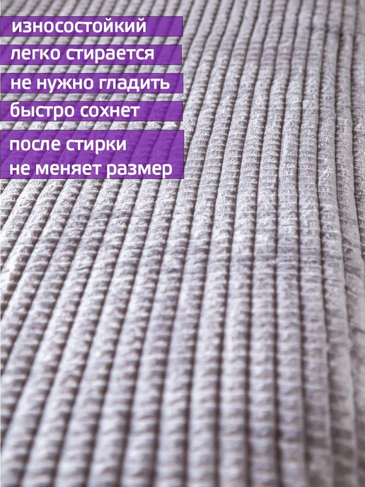 плед 200х220 кубик серый покрывало на диван кровать, 200x220, фото 4
