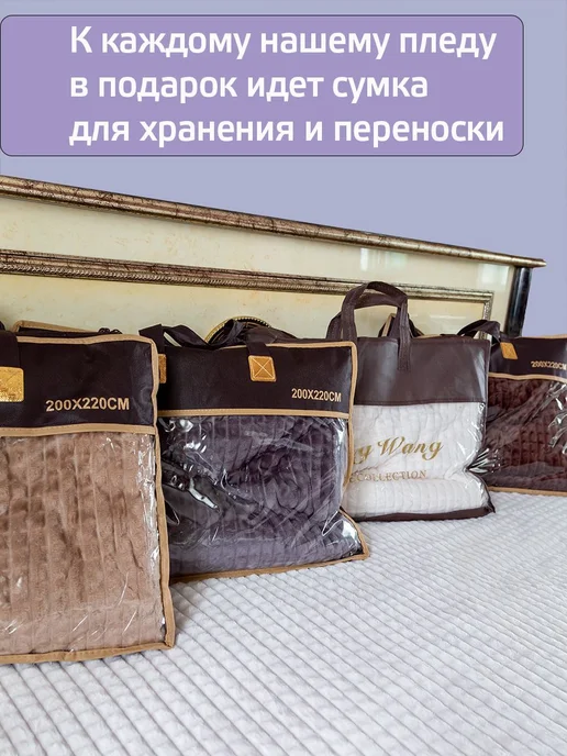 плед 200х220 кубик серый покрывало на диван кровать, 200x220, фото 6
